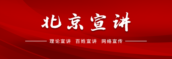 可盈配资 理响中国·读懂中华文明丨中华文明应对挑战的当代启示