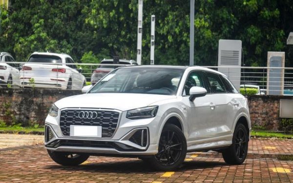 长胜证券 奥迪全新SUV上市！17.18万起售看齐国产，外观动感，搭载1.5T引擎